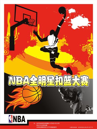 获得更