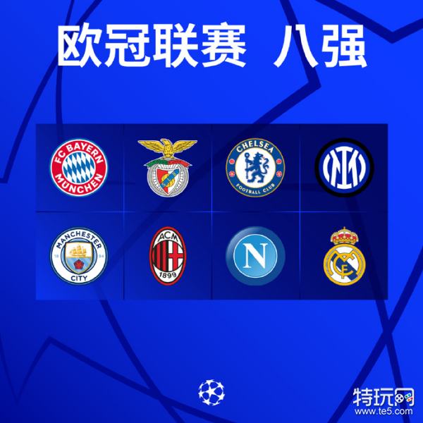 复杂的