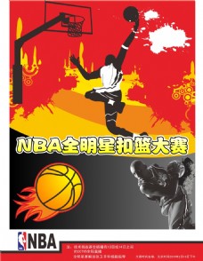 玉米油精炼设备 植物油脂成套设备
